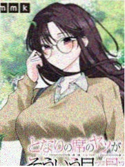 女神降临